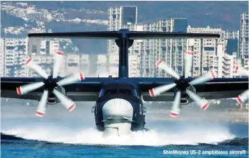  ?? PHOTOGRAPH: ShinMaywa ?? ShinMaywa US-2 amphibious aircraft