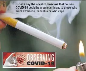 Now is not the time for smoking and vaping