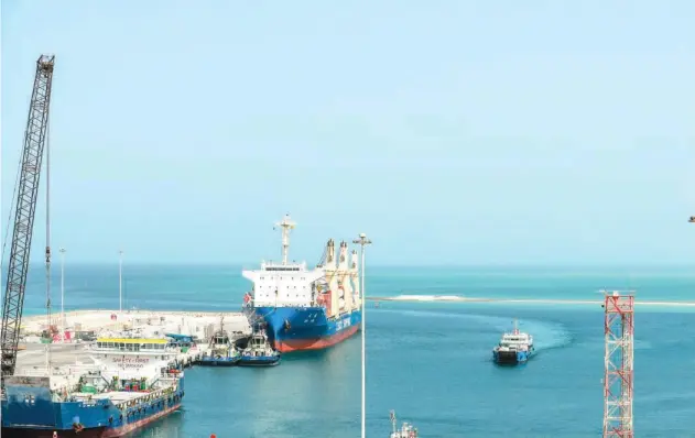  ?? ?? ±
AD Ports Group’s Mugharraq Port was recently recognised as an internatio­nal port.