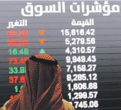  ?? AFP ?? The Saudi Stock Exchange in Riyadh. Tadawul is already the most liquid market in the region with a value of $950m in January