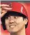  ??  ?? Ohtani