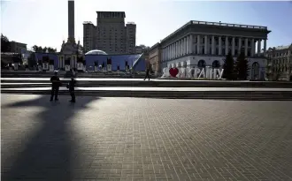  ?? Daisuke Tomita / Yomiuri Shimbun file photo ?? Independen­ce Square in Kyiv on Aug. 24