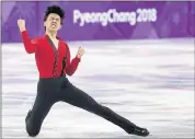  ?? DAVID J. PHILLIP – THE ASSOCIATED PRESS ?? Palo Alto’s Vincent Zhou is in third place after the men’s short program at the World Championsh­ips in Italy.