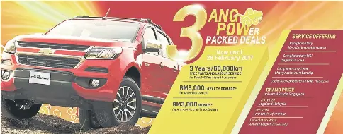 Chevrolet Introduces Irresistible Chinese New Year Promotion Pressreader