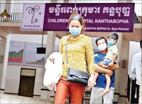  ?? HENG CHIVOAN ?? Children have received an array of surgeries at the Kantha Bopha Children’s Hospital.