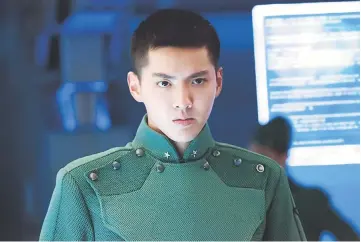 Photo of the Day: Kris Wu Selling Luc Besson Adventure Film Valerian a