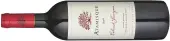  ??  ?? Atamisque, Uco Valley 2013 90 £27 Abasto, Dunells, WoodWinter­s Intense and concentrat­ed nose with black cherry and bell pepper. Full-bodied with good intensity and firm, dry tannins; there are good layers of complexity with spice, graphite and lively...