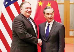  ??  ?? US Secretary of State Mike Pompeo attends a joint news conference with Chinese Foreign Minister Wang Yi at the Great Hall of the People in Beijing, China June 14, 2018. (Reuters)