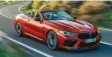  ??  ?? BMW M8 Cabrio