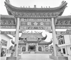  ??  ?? Guan Yin Temple is finally set to open to the public after nearly 10 years of constructi­on.
