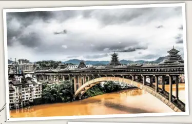  ?? ?? The yongji Bridge in sanjiang country, Guangxi, is also known as the Wind & rain Bridge.