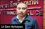  ?? ?? Lt Gen Achayon.