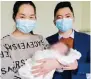  ?? ?? The baby recovered from vocal cord paralysis following surgery.