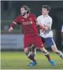  ??  ?? CLASH Lallana and Marsh