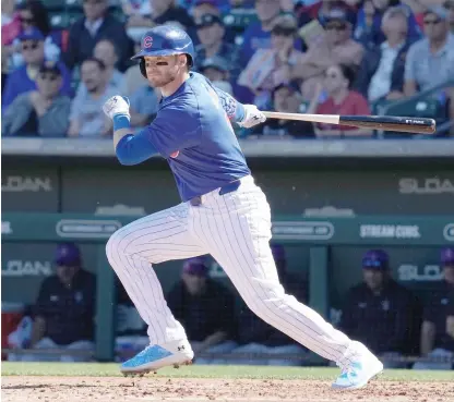  ?? ?? Cubs left fielder Ian Happ says comfort is the thing he values most in a uniform, but he wants fans to get their money’s worth, too.