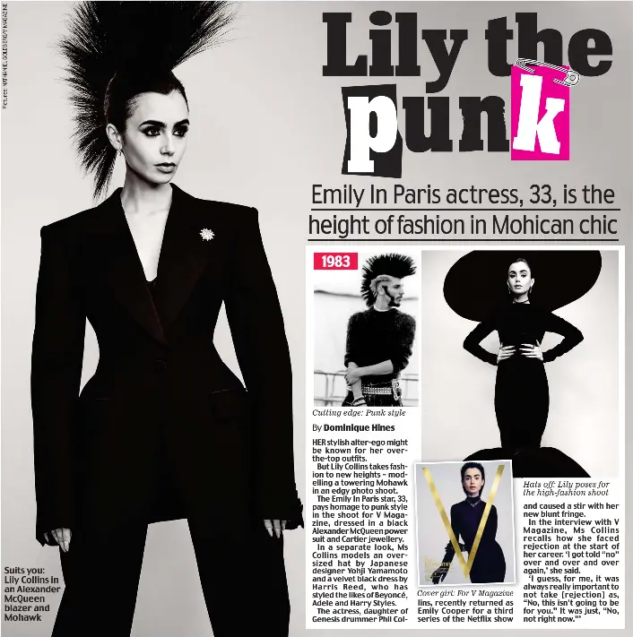Lily the punk Emily In Paris actress, 33, is the height of fashion in ...
