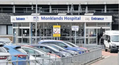  ??  ?? Monklands Hospital