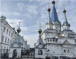  ?? ?? Sviatohirs­ká lavra Svätého Nanebovstú­penia.