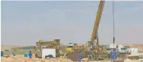  ?? - Supplied picture ?? CONSTRUCTI­ON WORK: Al Mazunah Free Zone was set up under Royal Decree no. 103/2005 to operate under the management of the Public Establishm­ent for Industrial Estates.