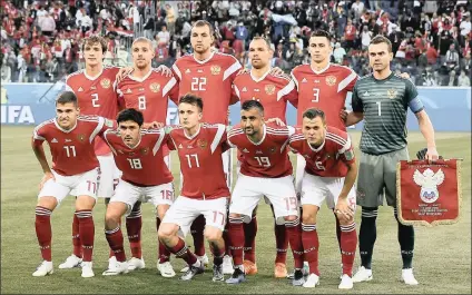  ?? Picture: EPA ?? SENSATIONA­L: Team Russia before the World Cup 2018 group A preliminar­y round soccer match between Russia and Egypt in St Petersburg, last month. For the first time in the Soviet and post-Soviet history of football, the national team, considered the...