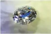  ?? Courtesy: Dubai Police ?? ■ The diamond that was stolen by the couple