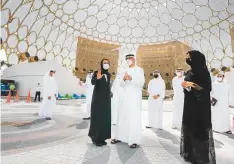  ?? WAM ?? Shaikh Khalid Bin Mohammad Bin Zayed, with Reem Al ■ Hashemi, toured the Expo site and the UAE Pavilion.