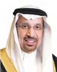  ??  ?? Khalid Al Falih MINISTER OF INVESTMENT