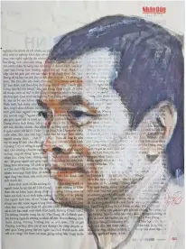  ?? ?? Ký họa chân dung nhà thơ Hữu Việt trên giấy báo Nhân Dân hằng tháng củahọa sĩ Đỗ Hoàng Tường.