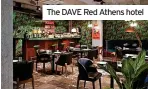  ?? ?? The DAVE Red Athens hotel