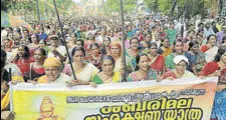  ?? HT PHOTO ?? Members of the BJP take out a rally against the Sabarimala verdict, in Thiruvanan­thapuram on Monday.
