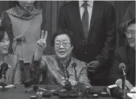  ?? AGENCE
FRANCE PRESSE ?? Lee Yong-Soo pauses during a news conference by the Washington Coalition for Comfort Women Issues in Washington, DC.