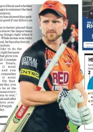  ?? BCCI ?? SRH captain Kane Williamson.