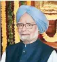  ??  ?? Former PM Manmohan Singh