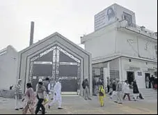  ?? HT PHOTOS ?? The gate of the Divya Jyoti Jagriti Sansthan near Nurmahal; (right) Ashutosh Maharaj.