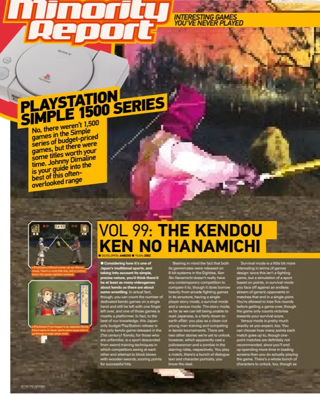  ??  ?? [Playstatio­n] Different arenas can set different moods. There’s a comfy little dojo, and to contrast, there’s this spooky nighttime riverbank.
[Playstatio­n] If you happen to be Japanese-literate, there’s reams of classic sports anime-esque story to...