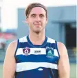  ??  ?? SPEARHEAD: Kye Chapple is likely to again captain Port Douglas.