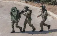  ?? (Israel Police) ?? YAMAS AGENTS, an elite part of the Border Police, operate in Arab towns and cities, sometimes undercover.