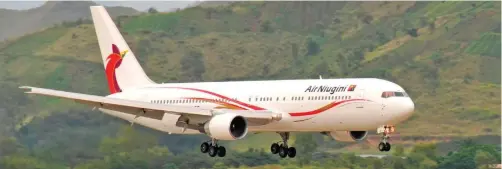 ??  ?? Air Niugini Boeing 767 aircraft will boost passenger and cargo capacity between Cairns and Hong Kong.