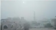  ?? Supplied Photo ?? Fog over Abu Dhabi city at 9am on Friday. —