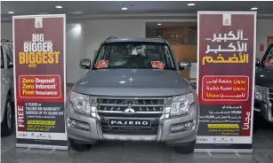  ??  ?? Buyers of Mitsubishi Pajero will get an exclusive added benefit — zero interest.