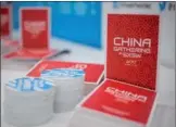 ?? PROVIDED TO CHINA DAILY ?? China Gathering started at SXSW last year.