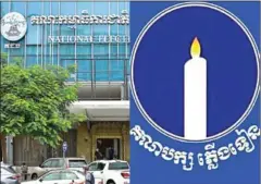  ?? SUPPLIED ?? A combinatio­n photo of the NEC headquarte­rs in Phnom Penh and the Candleligh­t Party logo.