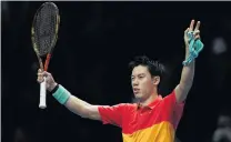  ?? PHOTO: GETTY IMAGES ?? Aced it . . . Kei Nishikori celebrates after his win over Roger Federer in the ATP Finals yesterday.