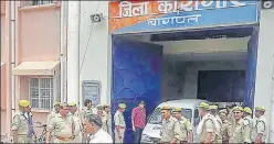 ?? HT FILE ?? The recent Munna Bajrangi murder had exposed security lapses in jails as well as the influence of another gangster Sunil Rathi on Baghpat administra­tion and its inmates.