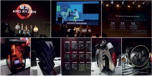  ??  ?? Scenes from the Ryzen launch in Beijing