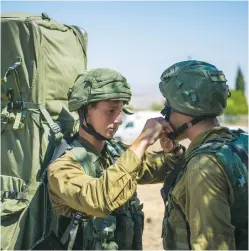  ?? (IDF) ?? SOLDIERS OF the Northern Command take part in the Or Hadagan exercise this week.