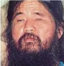  ??  ?? Shoko Asahara