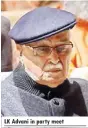  ??  ?? LK Advani in party meet