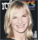  ?? PICTURE: GETTY IMAGES. ?? CLOSE TIES: DJ Jo Whiley is one of the guests in Friends Will Be Friends.