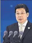  ?? AFP ?? Zhuang Rongwen.